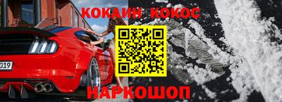 Альфа ПВП Усть-Илимск