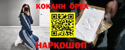Альфа ПВП Усть-Илимск