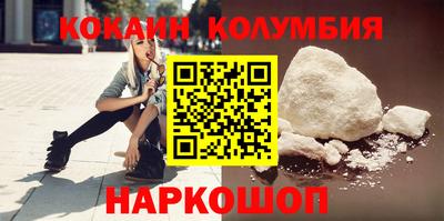 сатива Уссурийск