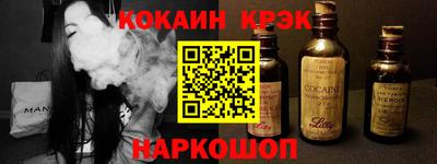 амф Усть-Джегута