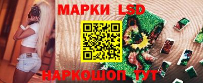 амф Усть-Джегута