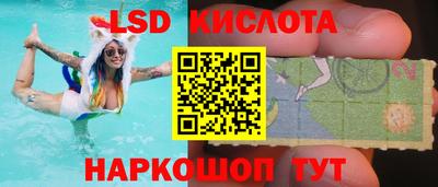 амф Усть-Джегута