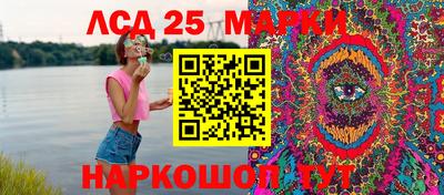 Альфа ПВП Усть-Илимск