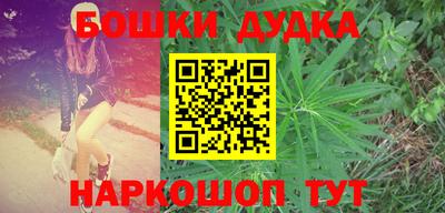 амф Усть-Джегута