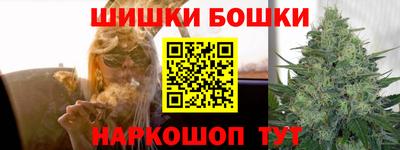 Альфа ПВП Усть-Илимск