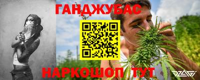 амф Усть-Джегута