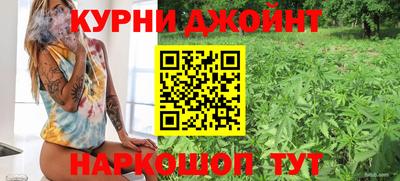 амф Усть-Джегута