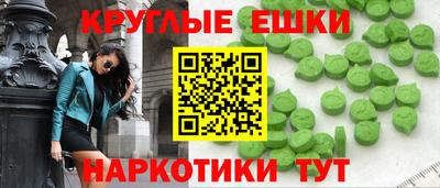 Альфа ПВП Усть-Илимск