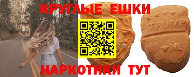 сатива Уссурийск