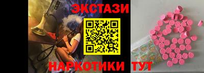 амф Усть-Джегута