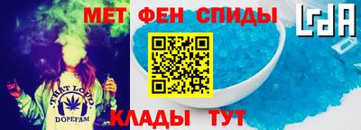 Альфа ПВП Усть-Илимск