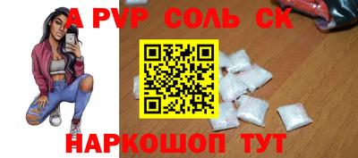 амф Усть-Джегута