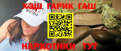 амф Усть-Джегута