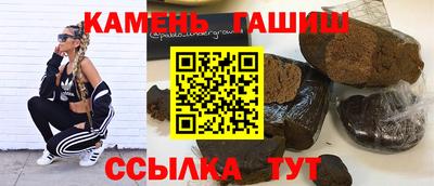 Альфа ПВП Усть-Илимск