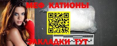 сатива Уссурийск
