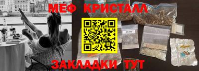 Альфа ПВП Усть-Илимск