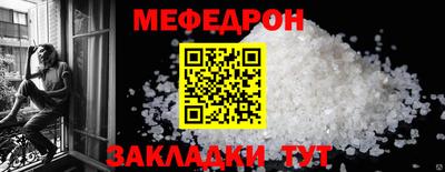 амф Усть-Джегута